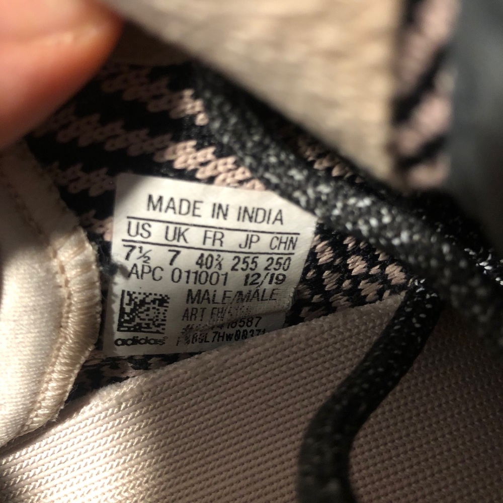 Adidas Yeezy Boost 350 ‘Yecheil Non-reflec… - Picture 6 of 6